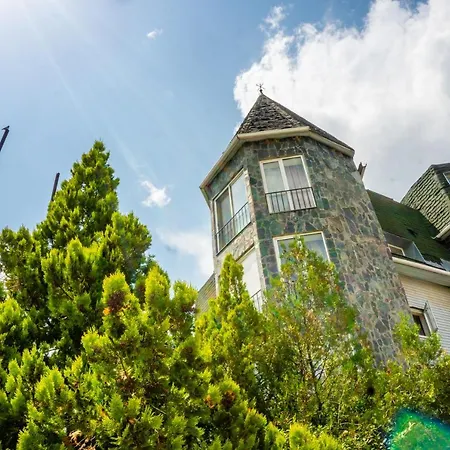 Chateau Vaptzarov Hotel Bansko